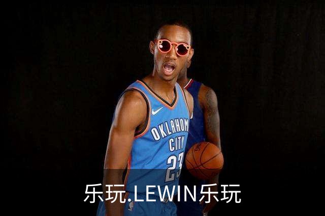 乐玩.LEWIN乐玩公司形象展示